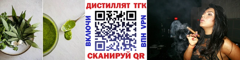Cannafood конопля  Мосальск 