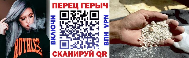 Героин афганец  Мосальск 