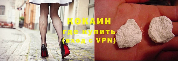 ПСИЛОЦИБИНОВЫЕ ГРИБЫ Бронницы