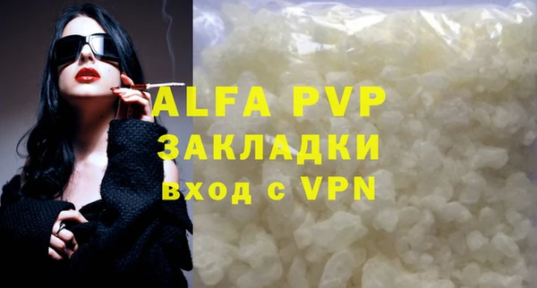 ПСИЛОЦИБИНОВЫЕ ГРИБЫ Бронницы