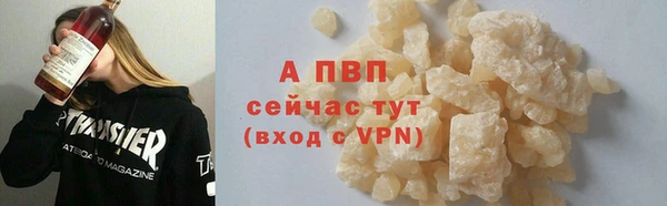 ПСИЛОЦИБИНОВЫЕ ГРИБЫ Бронницы