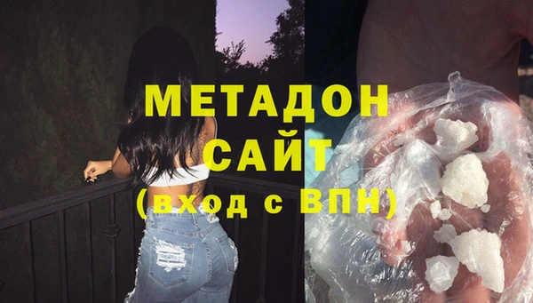 ПСИЛОЦИБИНОВЫЕ ГРИБЫ Бронницы