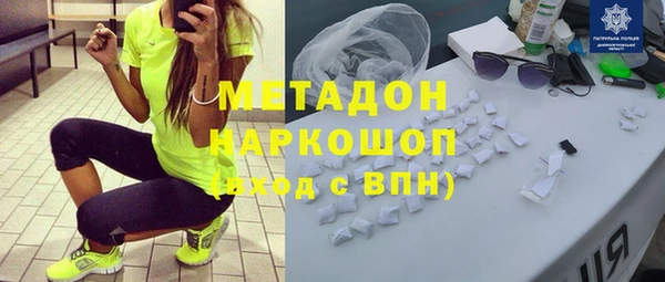винт Богданович